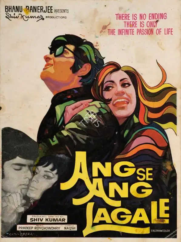 Shiv Kumar (Producer), Ang Se Ang Laga Le, 1974, Song-Synopsis Booklet