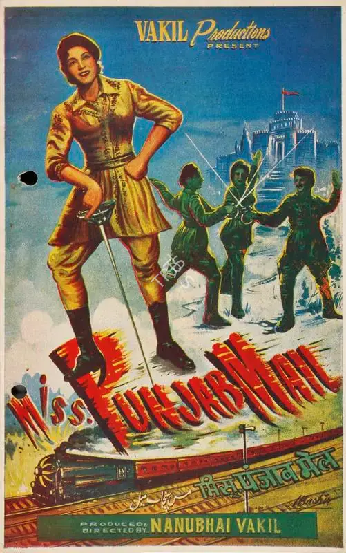 Nanubhai B. Vakil (Producer), Miss Punjab Mail, 1958, Song-Synopsis Booklet