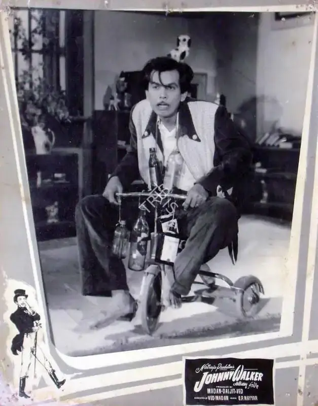 T.R. Joshi (Cinematographer), Johnny Walker, 1957, Lobby Card