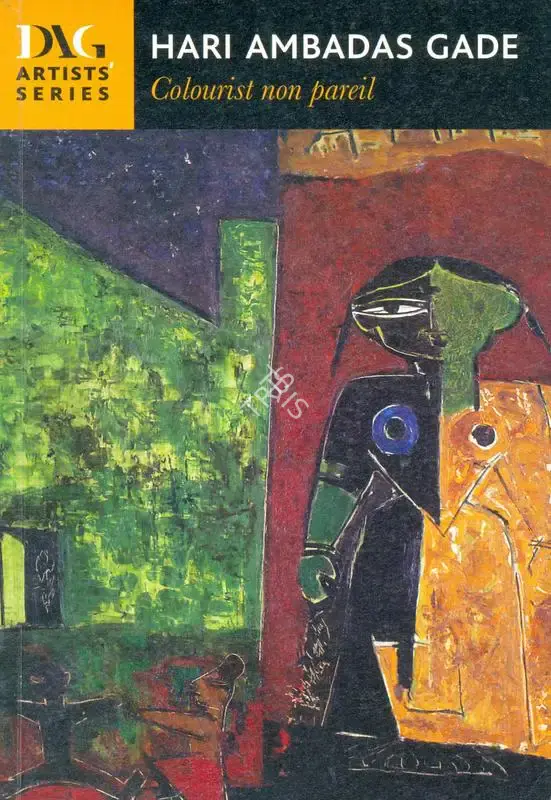 Hari Ambadas Gade, 2011, Edited Book