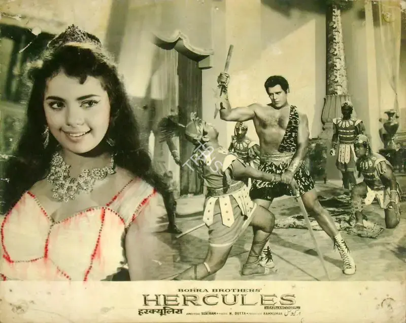 Ramkumar Bohra (Producer), Hercules, 1964, Lobby Card