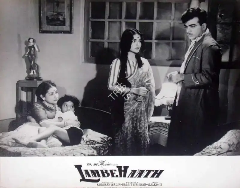 Daljit Krishan (Producer), Lambe Haath, 1960, Lobby Card