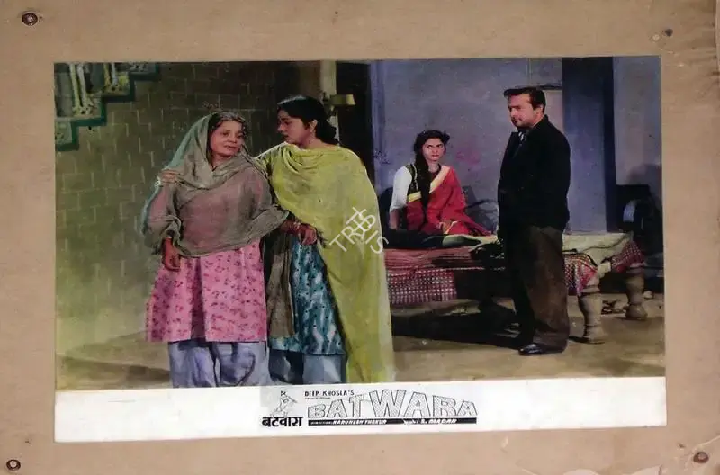 Deep Khosla (Producer), Batwara, 1961, Lobby Card