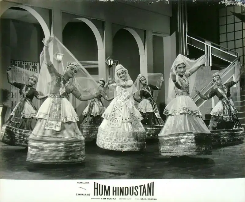 S. Mukerjee (Producer), Hum Hindustani, 1960, Lobby Card