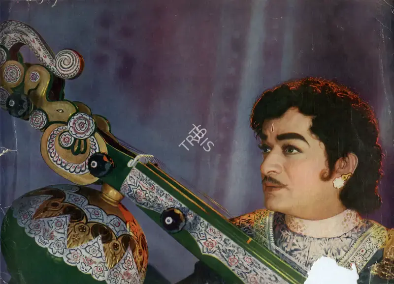 V. Shantaram (Director), Stree, 1961, Photographic Still