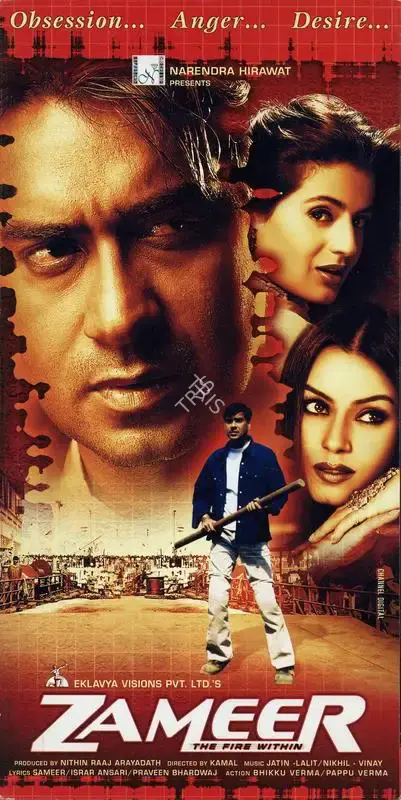 Nithin Raaj Aryadath (Producer), Zameer, 2005, Song-Synopsis Booklet