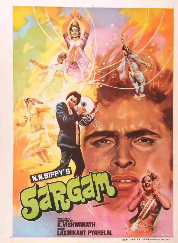 N.N. Sippy (Producer), Sargam, 1979, Full Sheet Poster