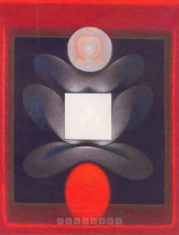 G.R. Santosh (Artist), Untitled, 1969, Painting