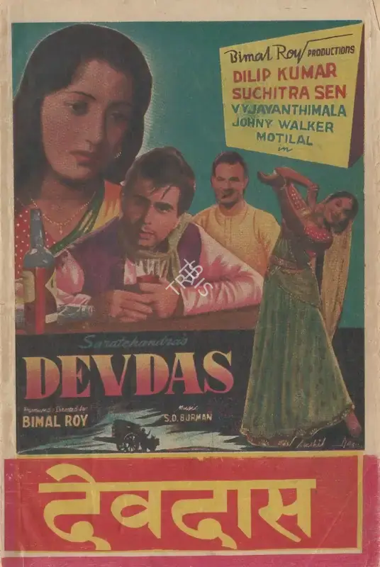 Devdas, Music Director, 1955