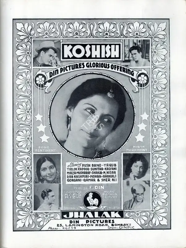 Rafiq Razvi (Director), Koshish, 1943, Advertisement