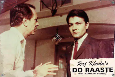 V.Gopi Krishna (Cinematographer), Do Raaste, 1969, Lobby Card