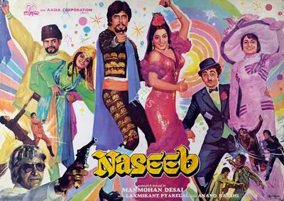 Jal Mistry (Cinematographer), Naseeb, 1981, Lobby Card