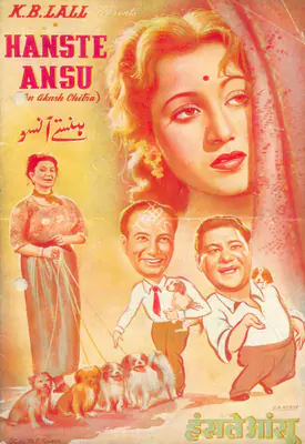 K.B. Lall (Producer), Hanste Ansu, 1950, Song-Synopsis Booklet