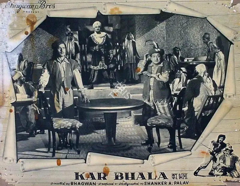 Bhagwan (Director), Kar Bhala, 1956, Lobby Card