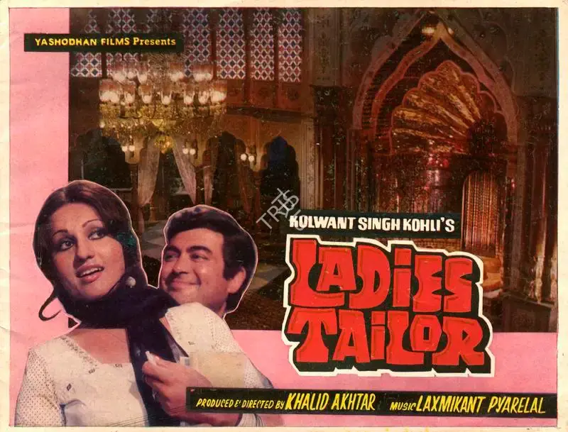 Khalid Akhtar (Producer), Ladies Tailor, 1981, Song-Synopsis Booklet