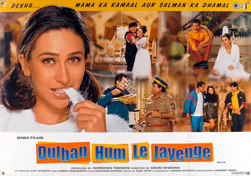 Gordhan Tanwani (Producer), Dulhan Hum Le Jayenge, 2000, Lobby Card