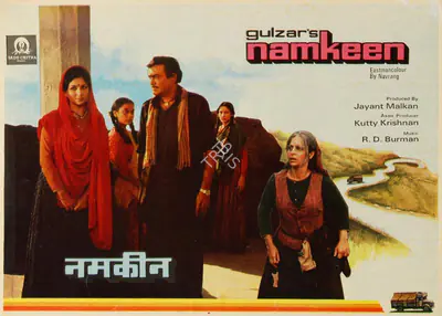 Namkeen, Playback Singer, 1982