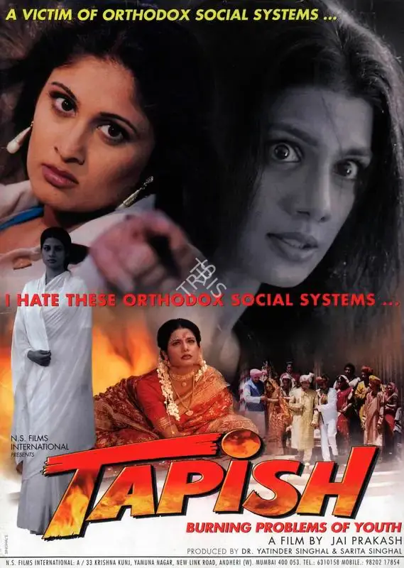 Sarita Singhal (Producer), Tapish, 2000, Song-Synopsis Booklet