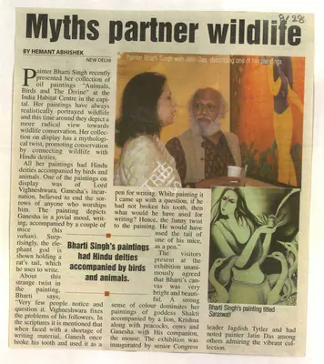 Hemant Abhishek (Reporter), Myths Partner Wildlife, 2008, Newspaper Clipping
