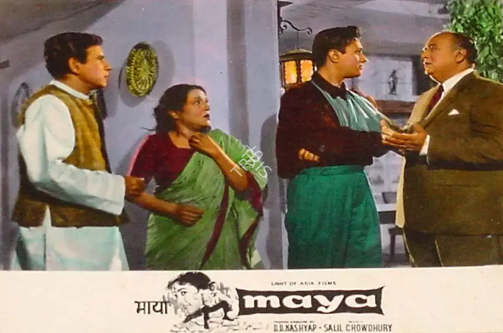 D.D. Kashyap (Producer), Maya, 1961, Lobby Card