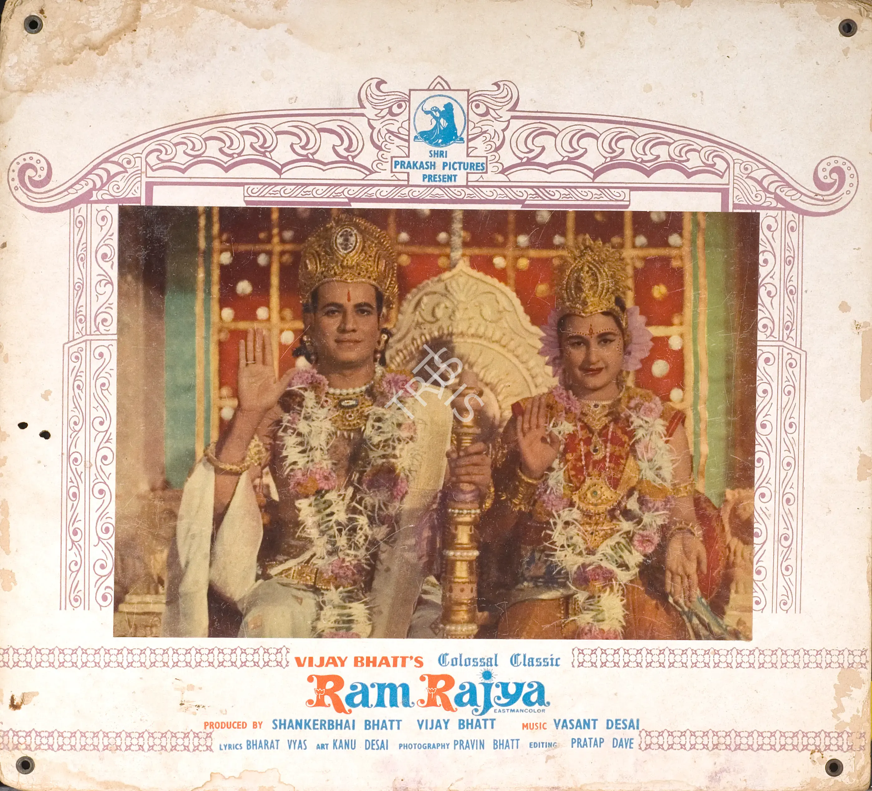 Shanker Bhatt (Producer), Ram Rajya, 1967, Photographic Still Mounted on Lobby Card