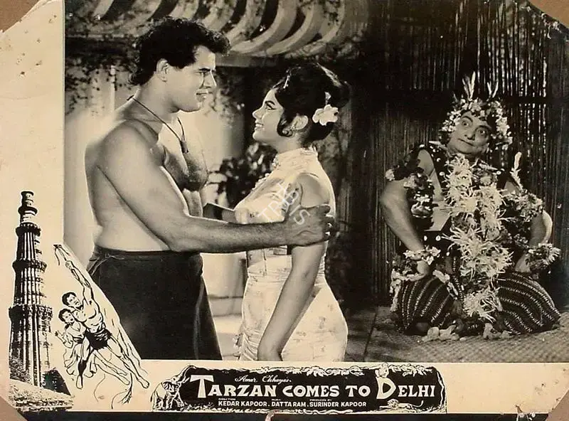 Surinder Kapoor (Producer), Tarzan Delhi Me, 1965, Lobby Card