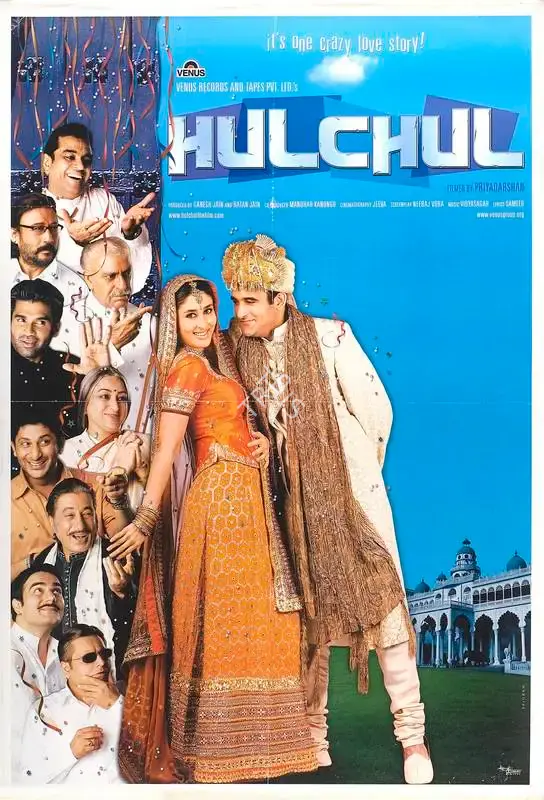 Ganesh Jain (Producer), Hulchul, 2004, Full Sheet Poster
