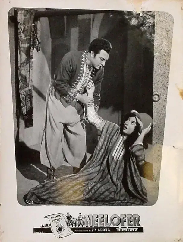 P.N. Arora (Producer), Neelofer, 1957, Lobby Card