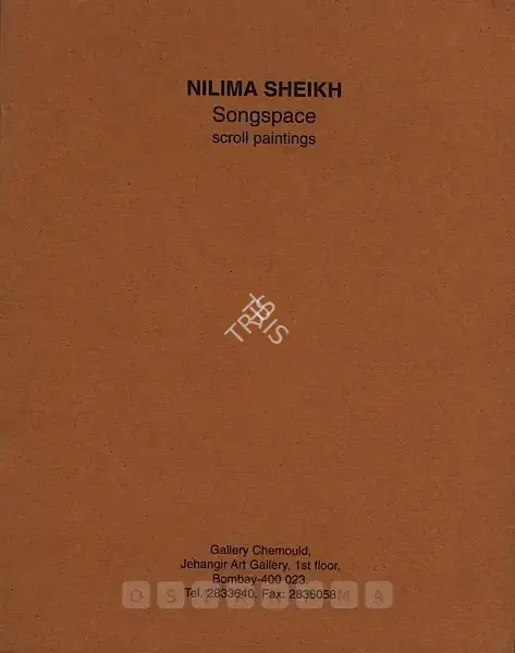 Nilima Sheikh (Artist), Nilima Sheikh, 1995, Solo Exhibition Catalogue