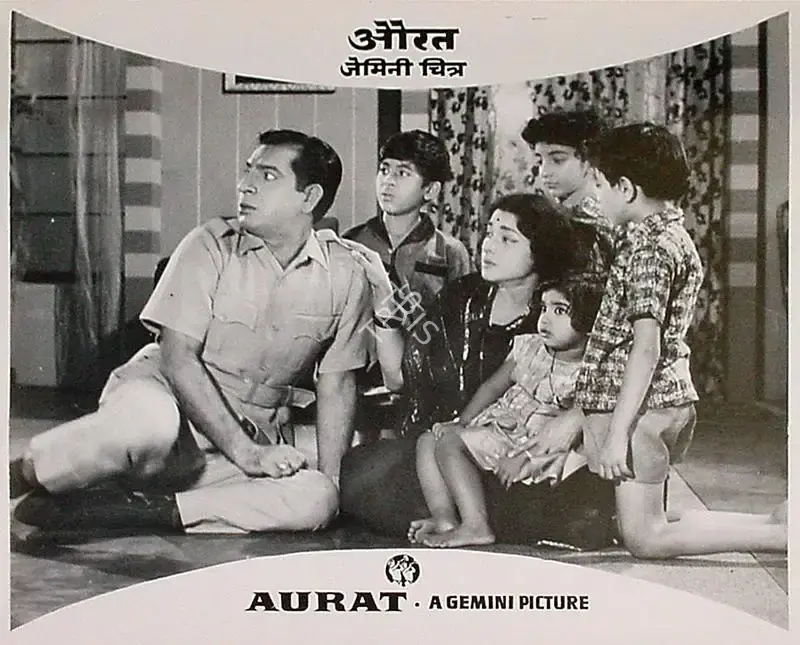S.S. Balan (Producer), Aurat, 1967, Lobby Card