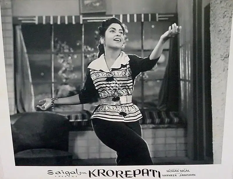 Mohan Segal (Director), Krorepati, 1961, Lobby Card
