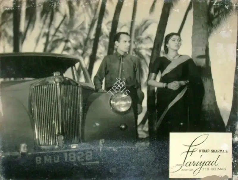 Kidar Sharma (Director), Fariyad, 1964, Lobby Card
