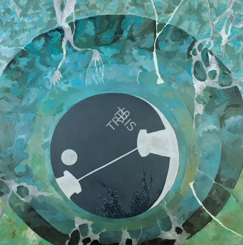 Patel, Gieve (Artist). Looking into a Well, 2001 | Painting, Ar.Onl/20.12.23, 2023 · Artiana