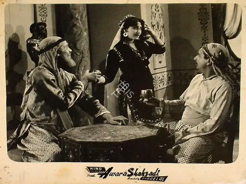 Pyarelal (Producer), Awara Shahzadi, 1956, Lobby Card