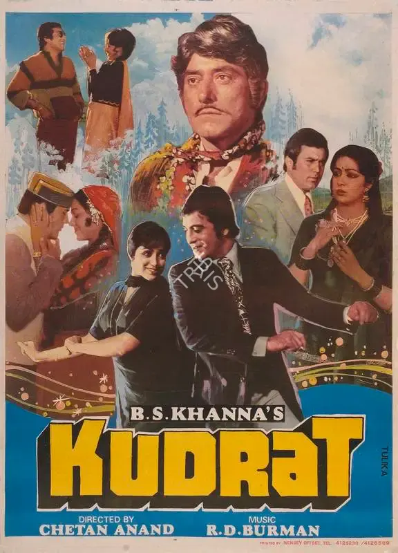 B.S. Khanna (Producer), Kudrat, 1981, Full Sheet Poster
