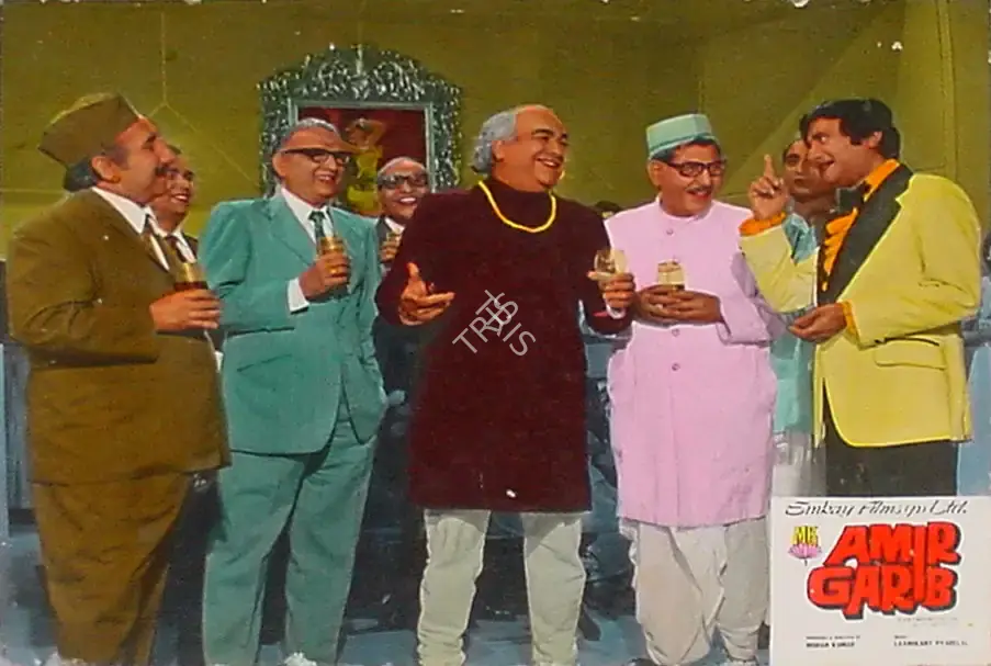 K.H. Kapadia (Cinematographer), Amir Garib, 1974, Lobby Card
