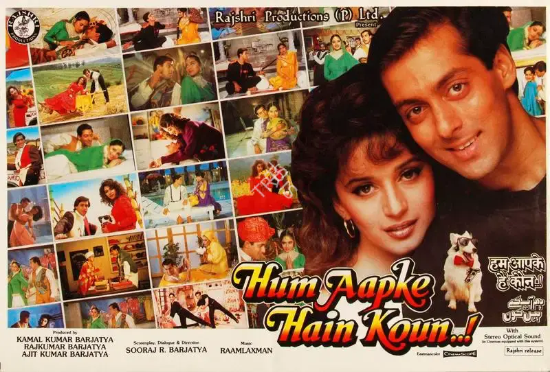 Ajit Kumar Barjatya (Producer), Hum Aapke Hain Kaun, 1994, Song-Synopsis Booklet