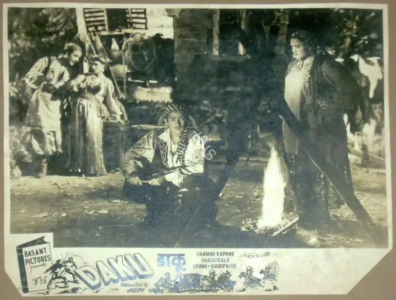 Aspi (Director), Daku, 1955, Lobby Card
