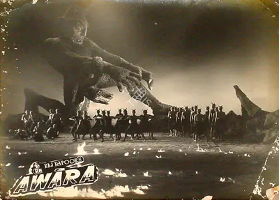 Radhu Karmakar (Cinematographer), Awara, 1951, Lobby Card