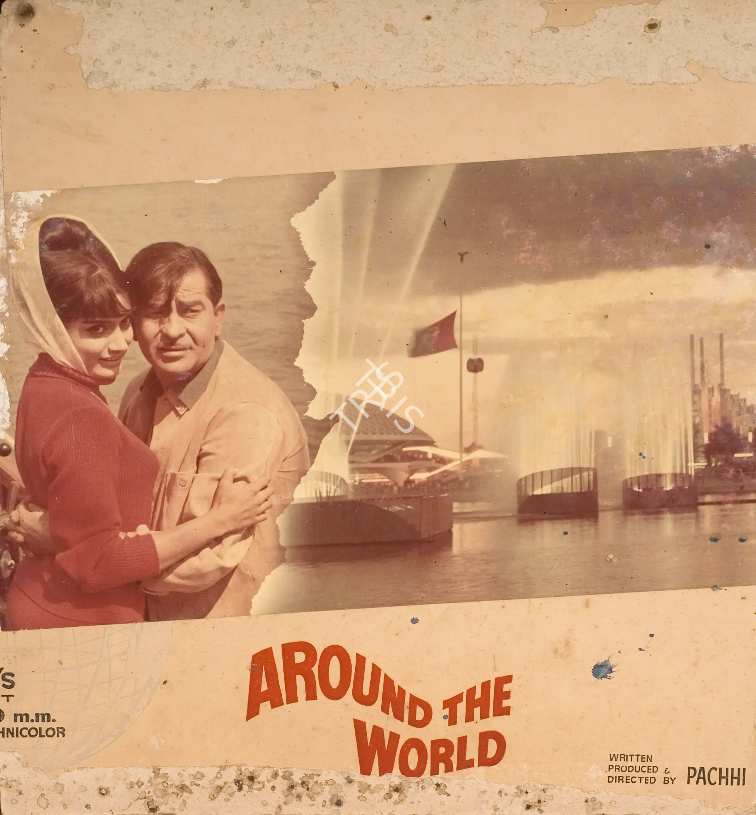 G. Singh (Cinematographer), Around The World, 1967, Photographic Still Mounted on Lobby Card