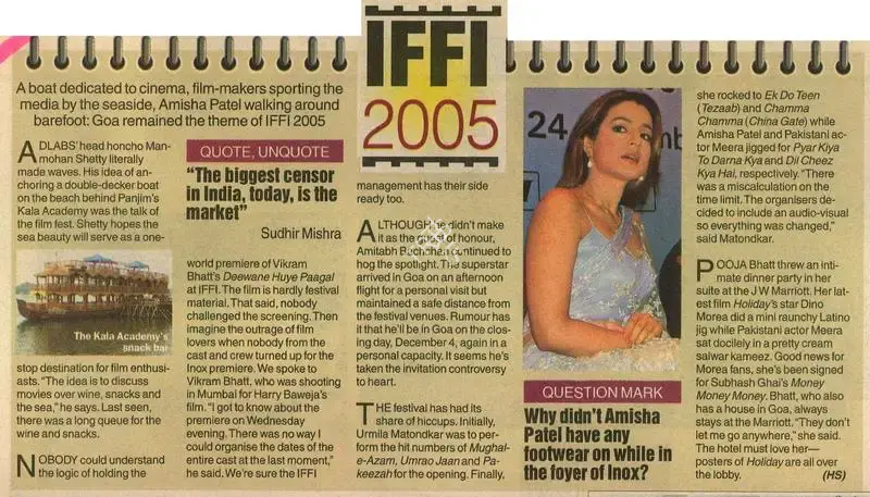 Sudhir Mishra (Reporter), IFFI 2005, 2005, Newspaper Clipping