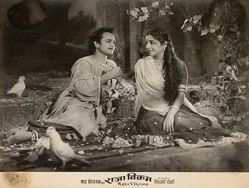 Dhirubhai Desai (Director), Raja Vikram, 1957, Lobby Card