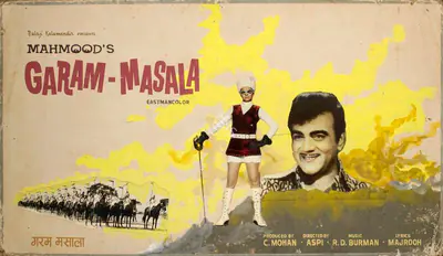 C. Mohan (Producer), Garam Masala, 1972, Showcard