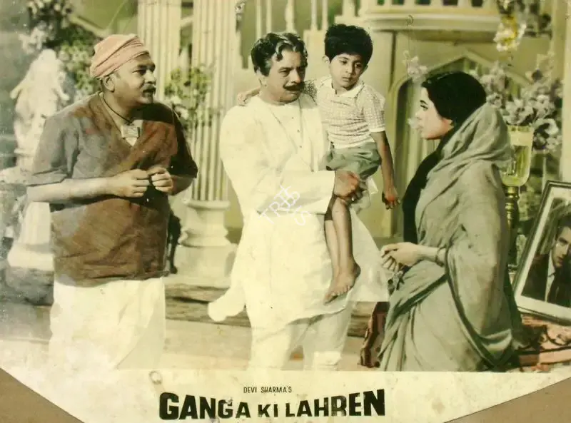 Devi Sharma (Producer), Ganga Ki Lahren, 1964, Lobby Card