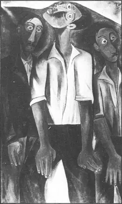 Ramkumar (Artist), Hidden Troubles, 1956, Painting