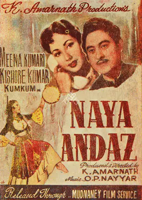 K. Amarnath (Producer), Naya Andaz, 1956, Song-Synopsis Booklet