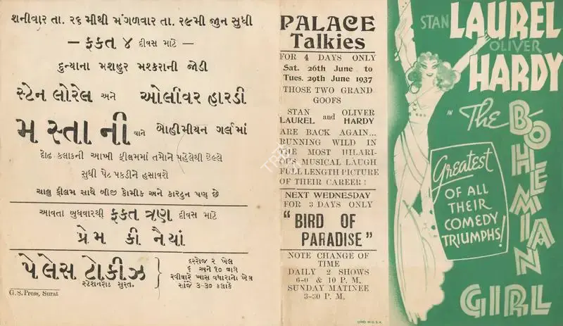 James W. Horne (Director), The Bohemian Girl, 1936, Handbill