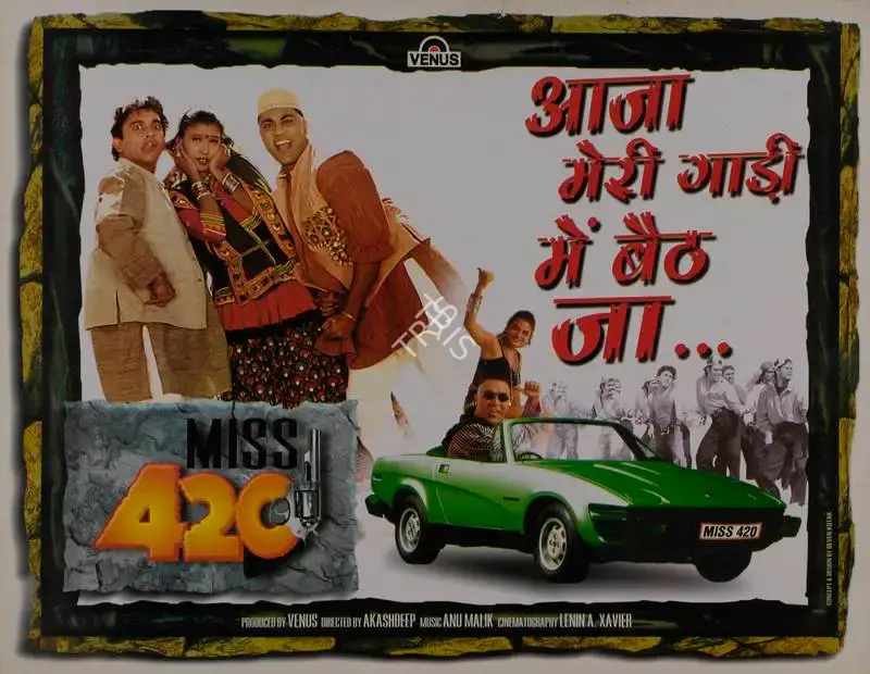 Akashdeep (Director), Miss 420, 1998, Lobby Card