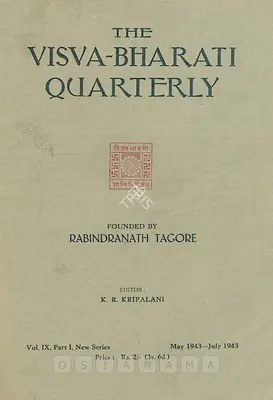 K.R. Kripalani (Editor), Visva-Bharati Quarterly, 1943, Journal