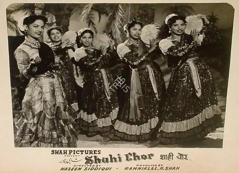Ramniklal N. Shah (Producer), Shahi Chor, 1955, Lobby Card